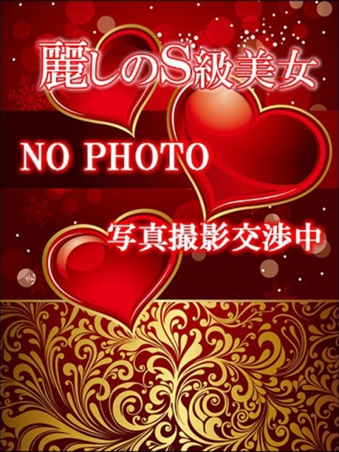 かほ2
